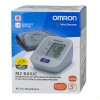 Тонометр OMRON M2 Basic - автоматический измеритель артериального давления (HEM-7121-ARU) с адаптером Срок годности: 120 мес.Производитель: ОMRON Healthcare Co.,Ltd.