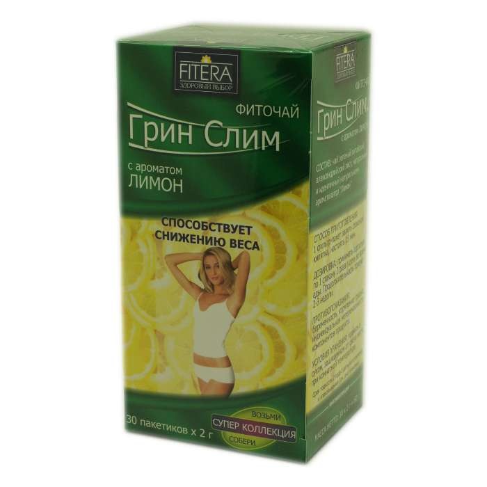 Грин Слим фиточай с ароматом лимона (30ф/п)