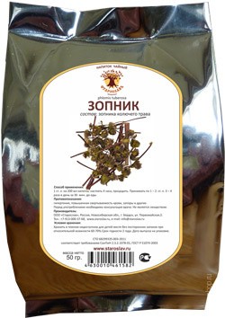 Зопник (трава, 50 гр.) Старослав